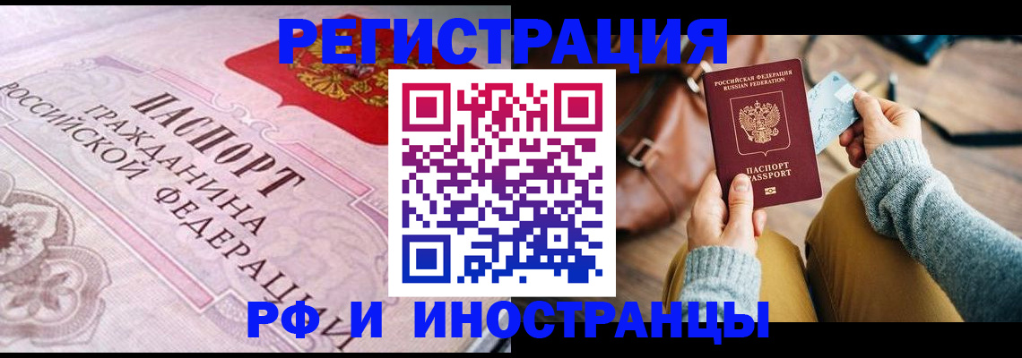 регистрация для дет. сада в Нижних Сергах